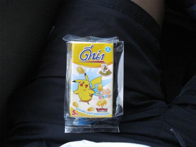 DSC01560 (Small).JPG